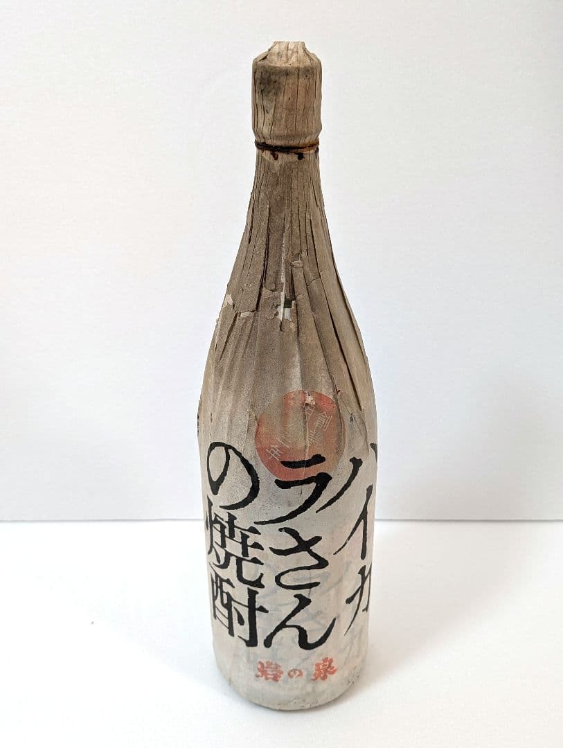 芋焼酎　ハイカラさんの焼酎　岩川醸造株式会社　透明瓶　化粧紙巻　1800ml