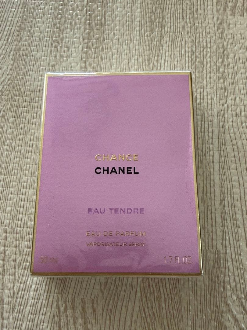 シャネル チャンス オー タンドゥル オードゥ パルファム 50ml