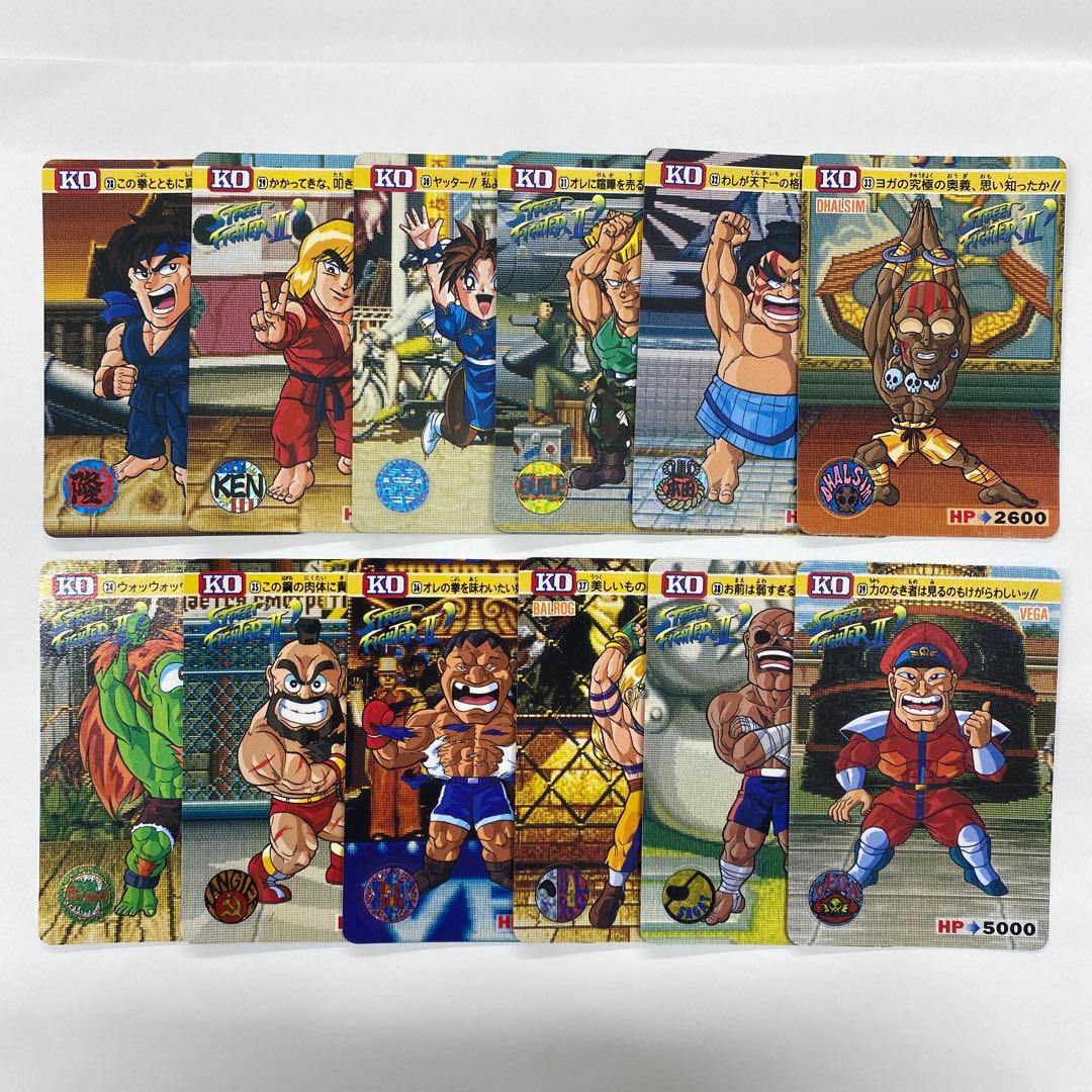 ストリートファイターII カードダスまとめ売り - メルカリ