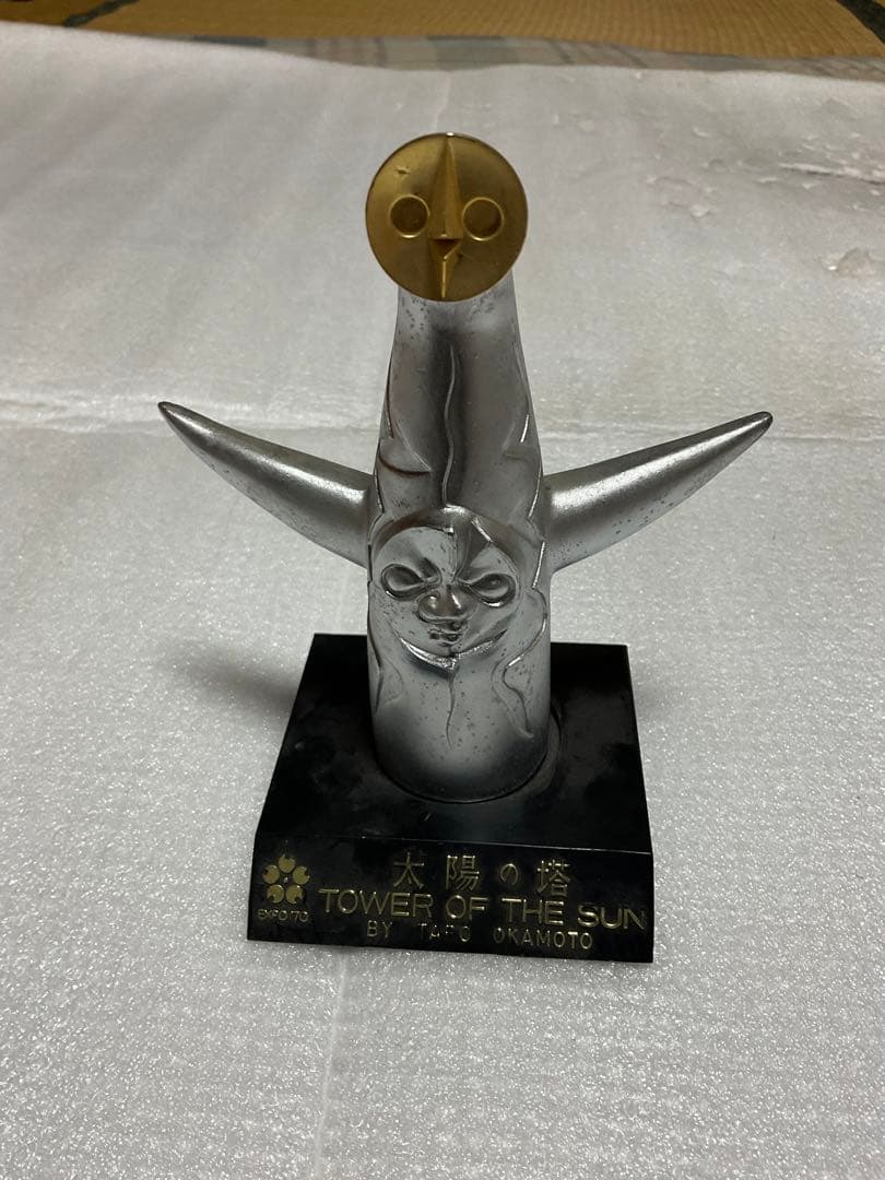 1970年／太陽の塔 岡本太郎 EXPO 70【美品　サビ無し　インテリアに】。 未来の国宝〈太陽の塔〉内部見学 作者は岡本太郎 EXPO'70→EXPO2025｜a.n