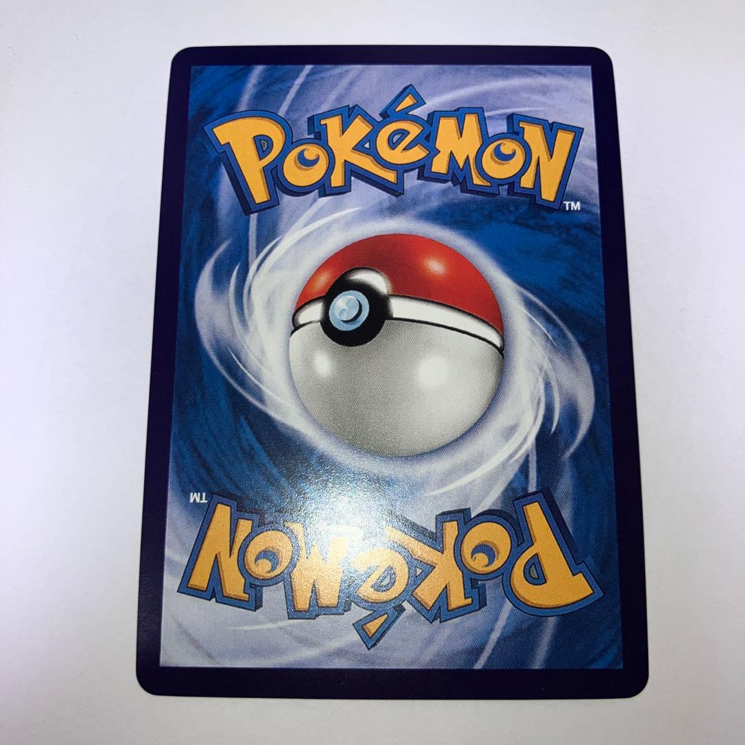 中国語版ポケモンカード151 ピカチュウ 皮卡丘AR 美品ゲンガー172/151