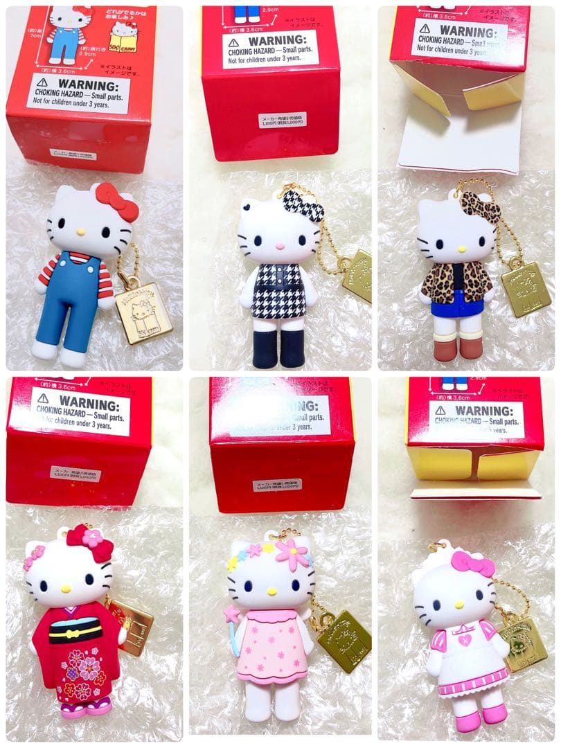 キティ展 ハローキティ シークレットマスコットキーホルダー チャーム