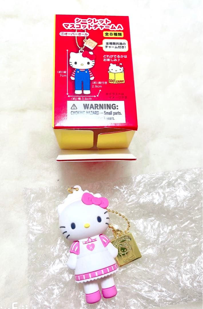 キティ展 ハローキティ シークレットマスコットキーホルダー チャーム