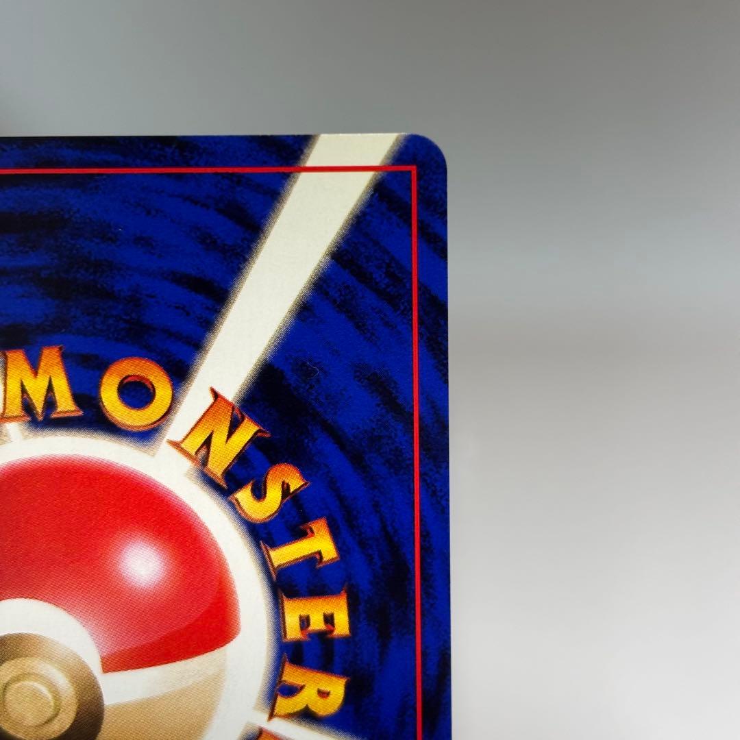 美品-極美品】ピカチュウ_「トヨタオートキャンペーン」 PROMO - メルカリ