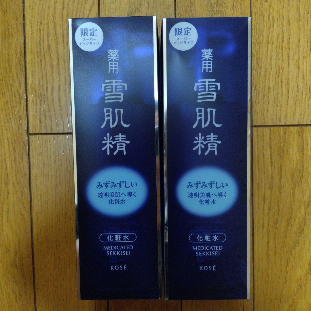 コーセー 雪肌精 化粧水 スーパービッグボトル 500ml 2個セット