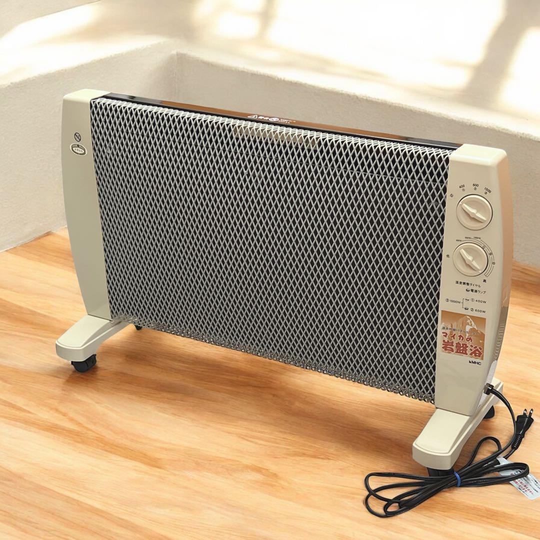 M-1000 遠赤外線パネルヒーター マイカの岩盤浴