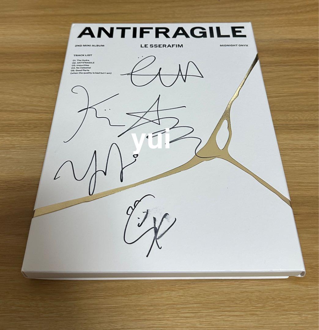 LE SSERAFIM ルセラフィム 直筆サイン入り アルバム