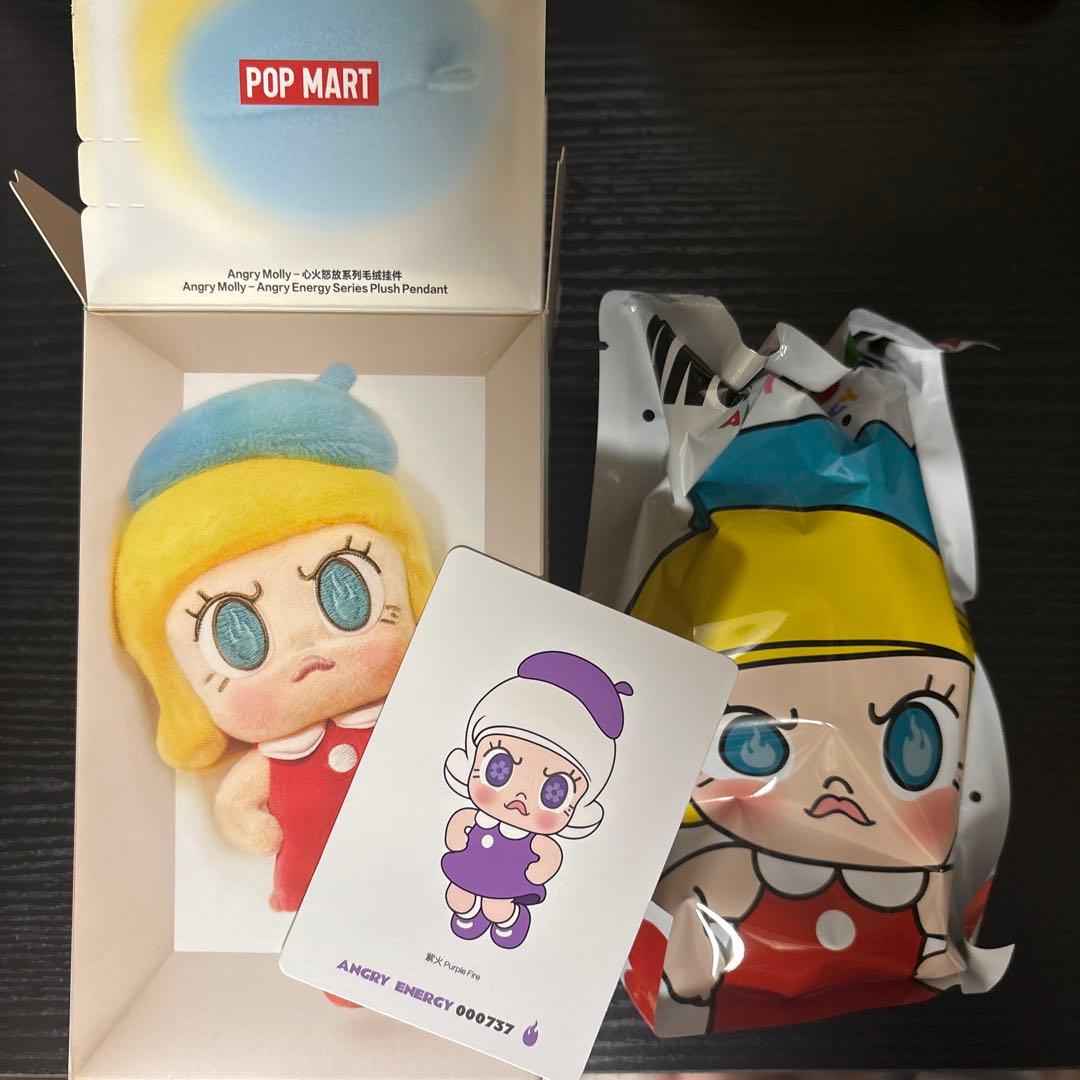 Angry Molly Purple Fire アングリーモリー 新品 - メルカリ