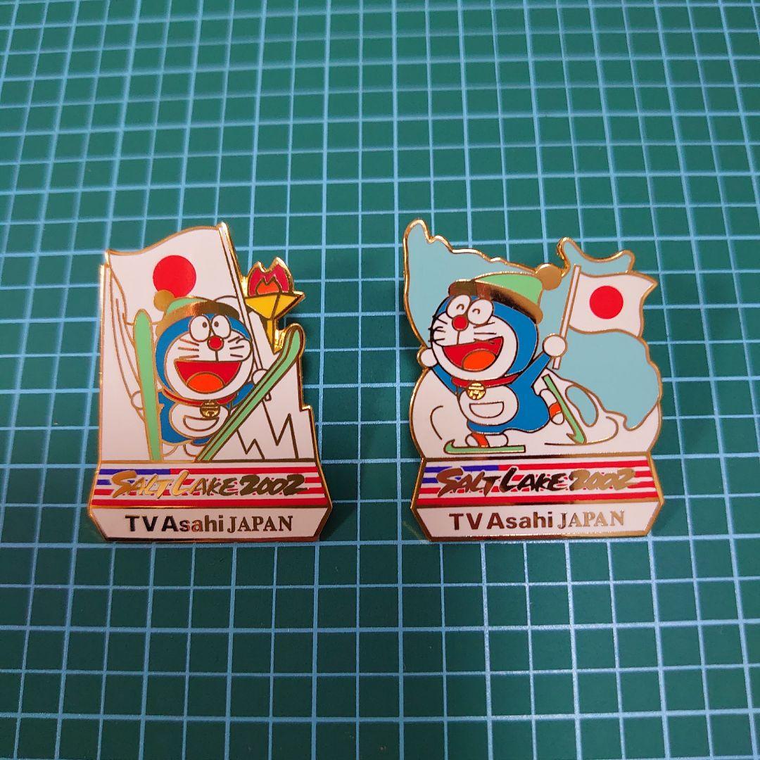ドラえもん ピンバッジ 冬季オリンピック ソルトレイク2002年 2点