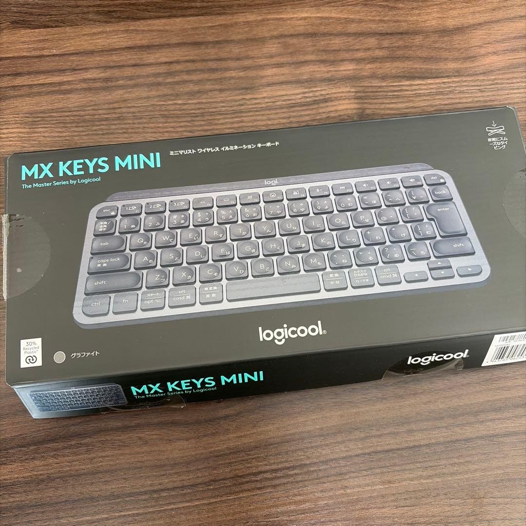 ロジクール MX KEYS mini KX700GRd