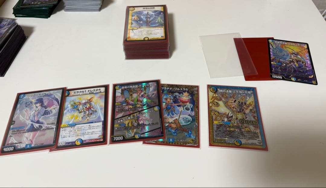 デュエルマスターズ 10デッキ 引退品2 まとめ売り - メルカリ