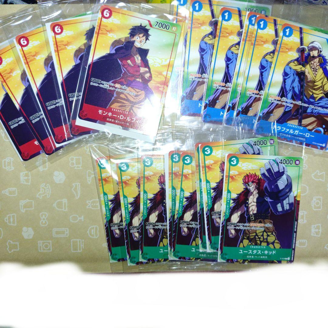 モンキー・D・ルフィ セブンイレブンタイアップキャンペーン P-001