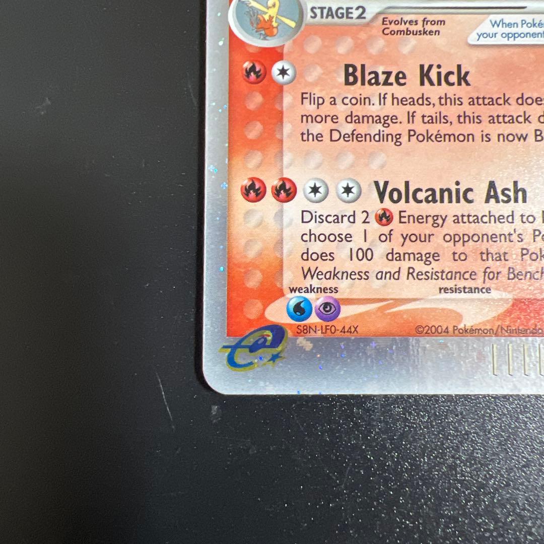 ポケモンカード英語版 バシャーモex - メルカリ