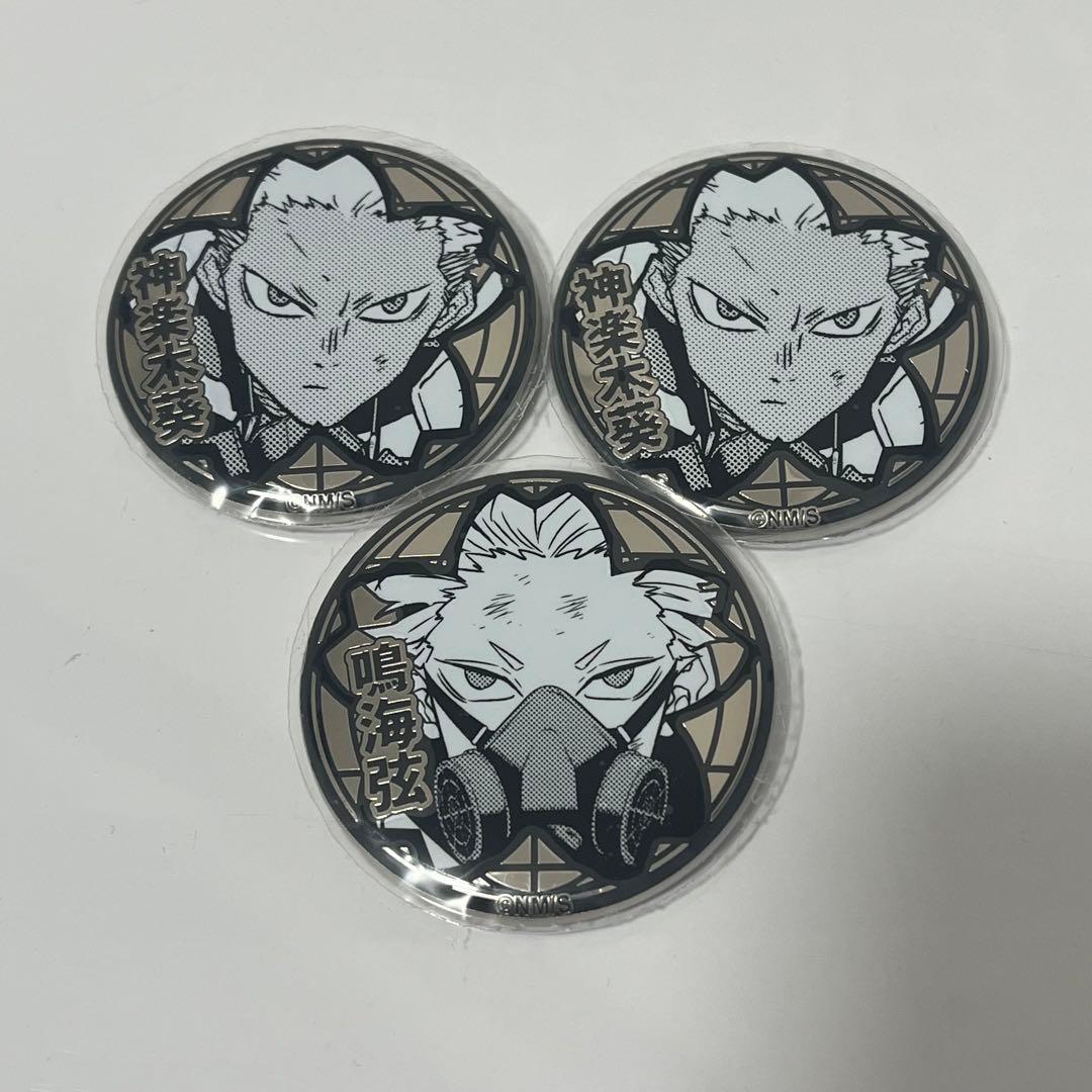 怪獣8号展バッジ鳴海セット