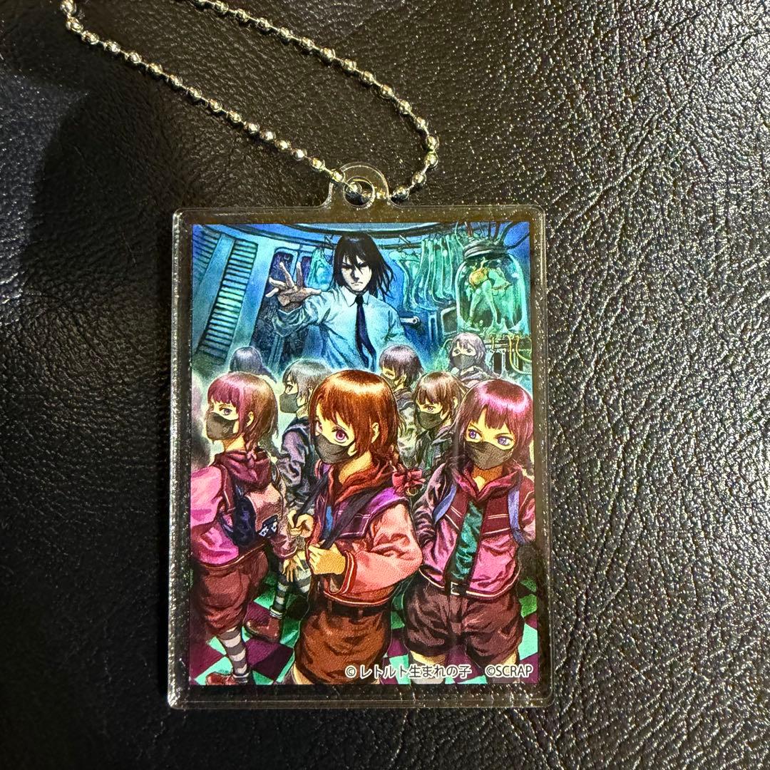 リアル脱出ゲーム × レトルト生まれの子 アクリルキーホルダー3種