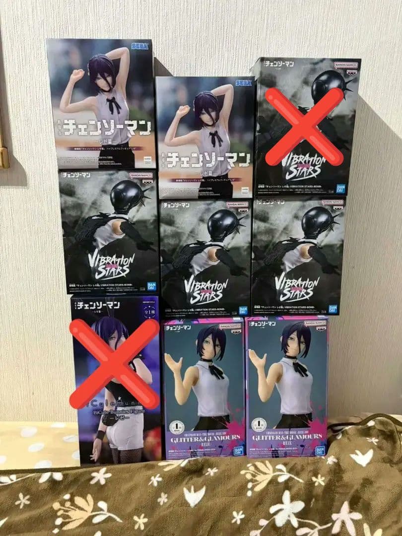 チェンソーマン レゼ　BiCute Bunnies Figure フィギュア