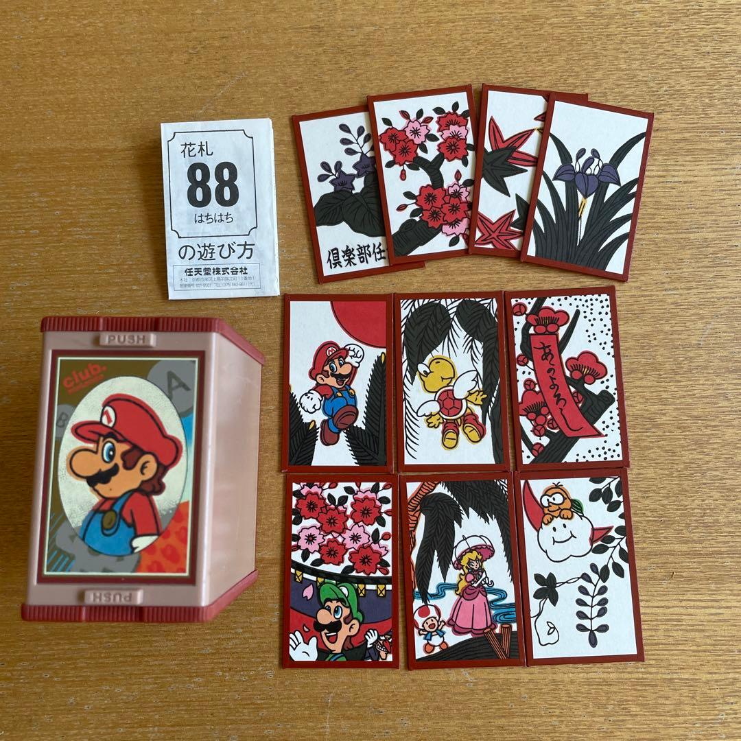 クラブニンテンドー 花札 マリオ 非売品 - メルカリ