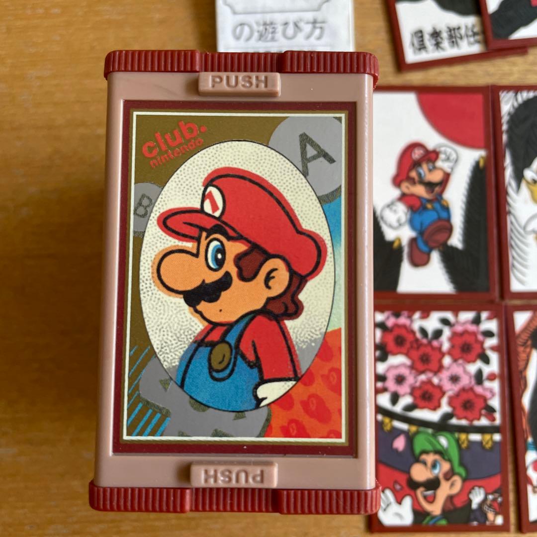 クラブニンテンドー 花札 マリオ 非売品 - メルカリ