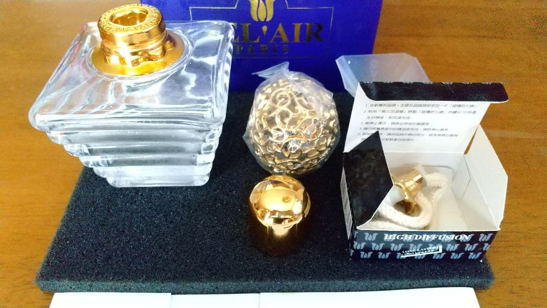 アロマ ディフューザー 3