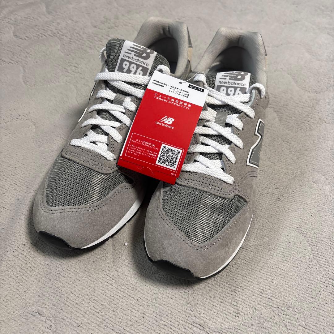 New Balance 996 グレー スニーカー　新品未使用