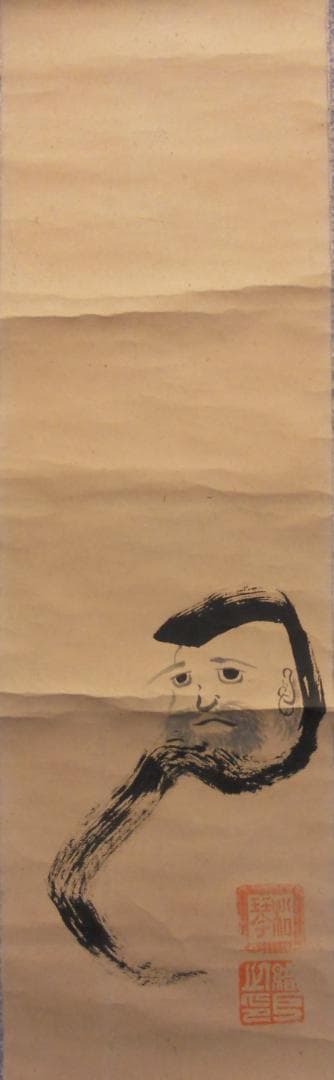 掛け軸 一草 大黒天尊像 紙本 希少 軸装 茶道具 掛軸 です。