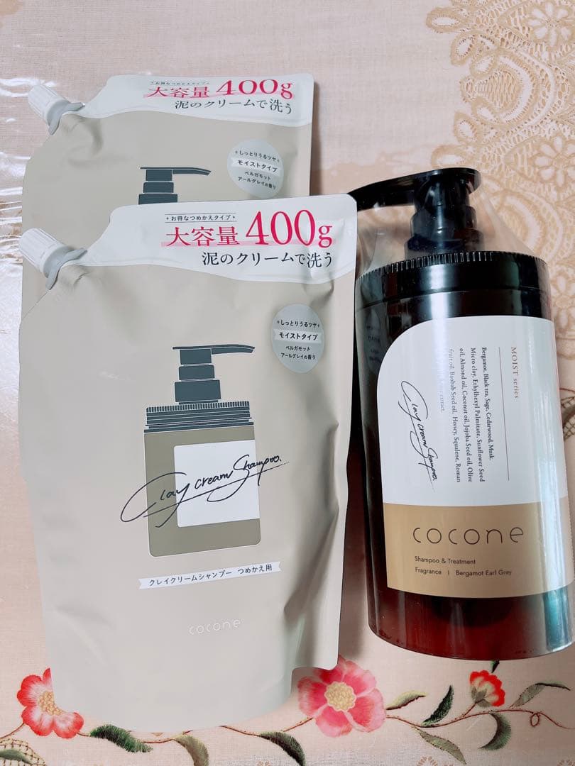 cocone ポンプ式シャンプー 400g 本体　詰め替え用セット