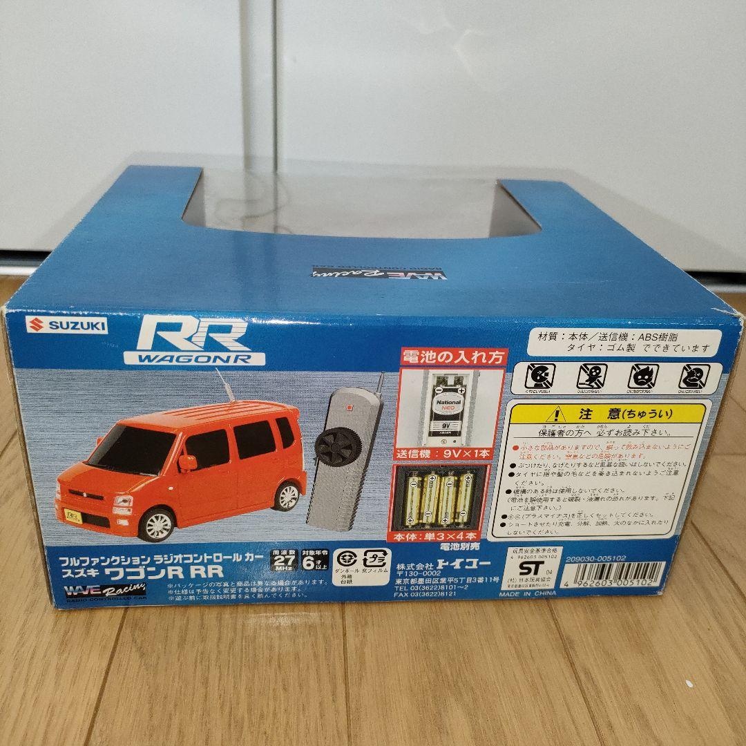 みくさん専用です】トイコー・スズキ ワゴンR RR ラジコン - メルカリ