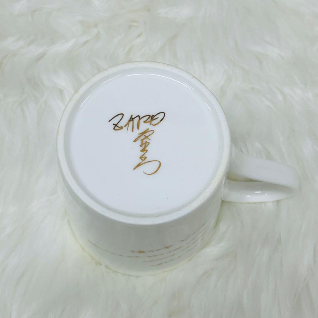 ZARD 坂井泉水20周年記念マグカップ 負けないで＆揺れる想い 2個セット