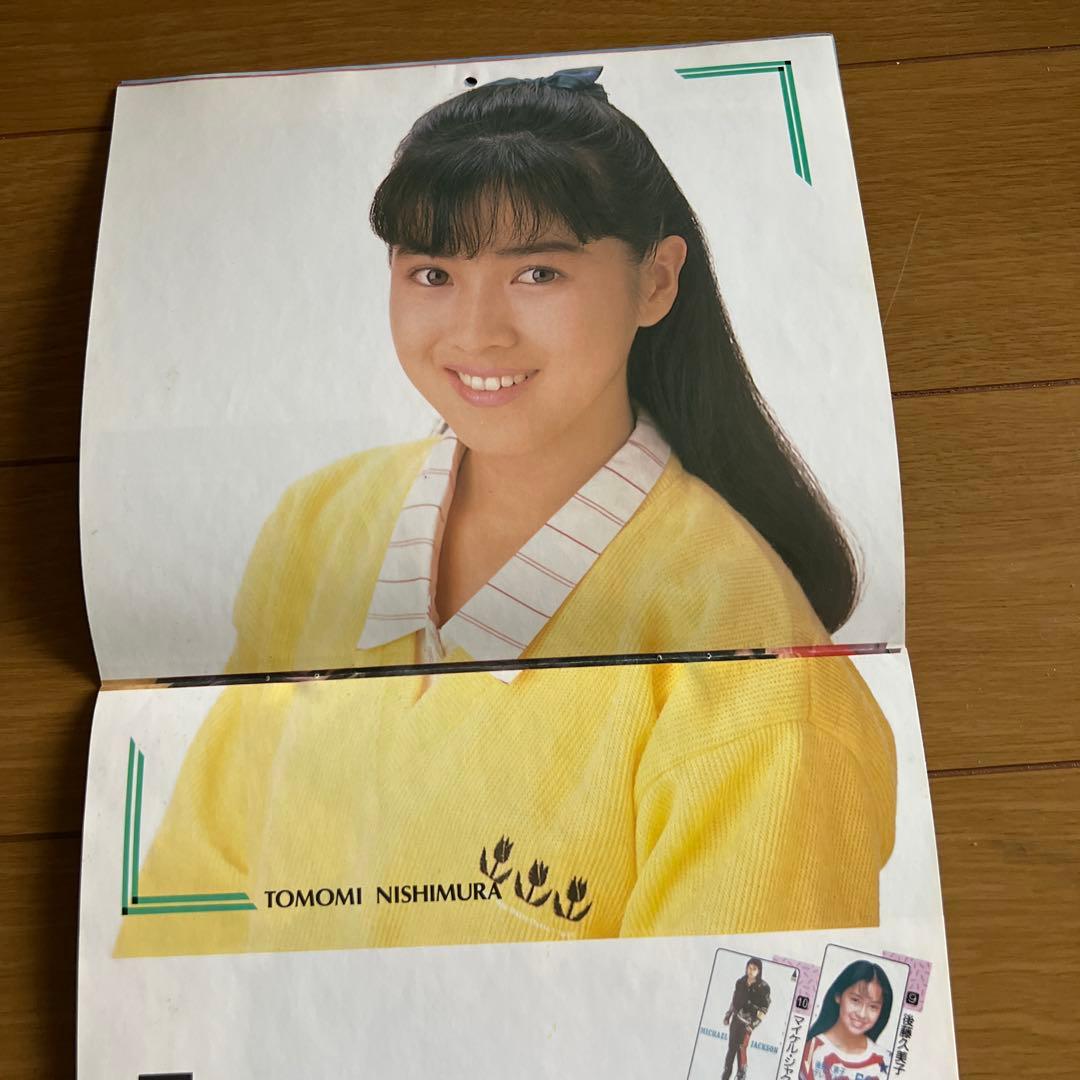 1988年アイドルカレンダー - メルカリ