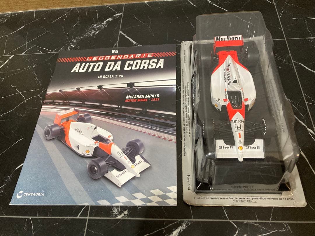 期間限定値下げ マルボロ仕様 ビッグスケールF1コレクション MP4/6