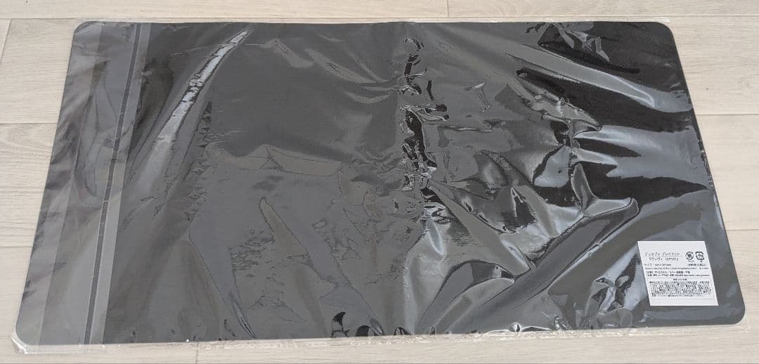 デュエプレGP ヴィヴィ プレイマット 150枚限定配布 未開封 - メルカリ