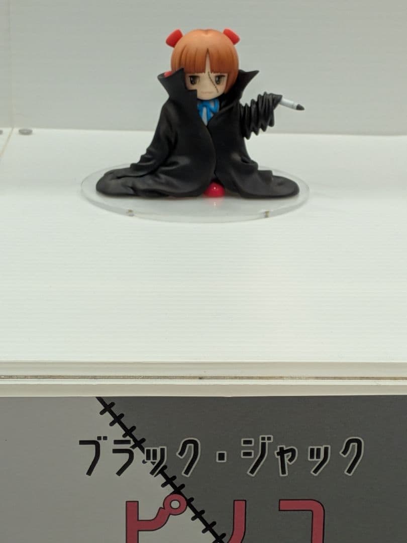 WF2026 冬　ぎゃらくてぃかてりおす　ブラック・ジャック ピノコ フィギュア