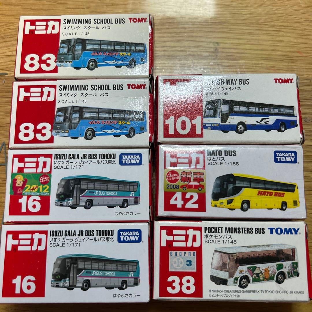 トミカ バス まとめ売り - メルカリ