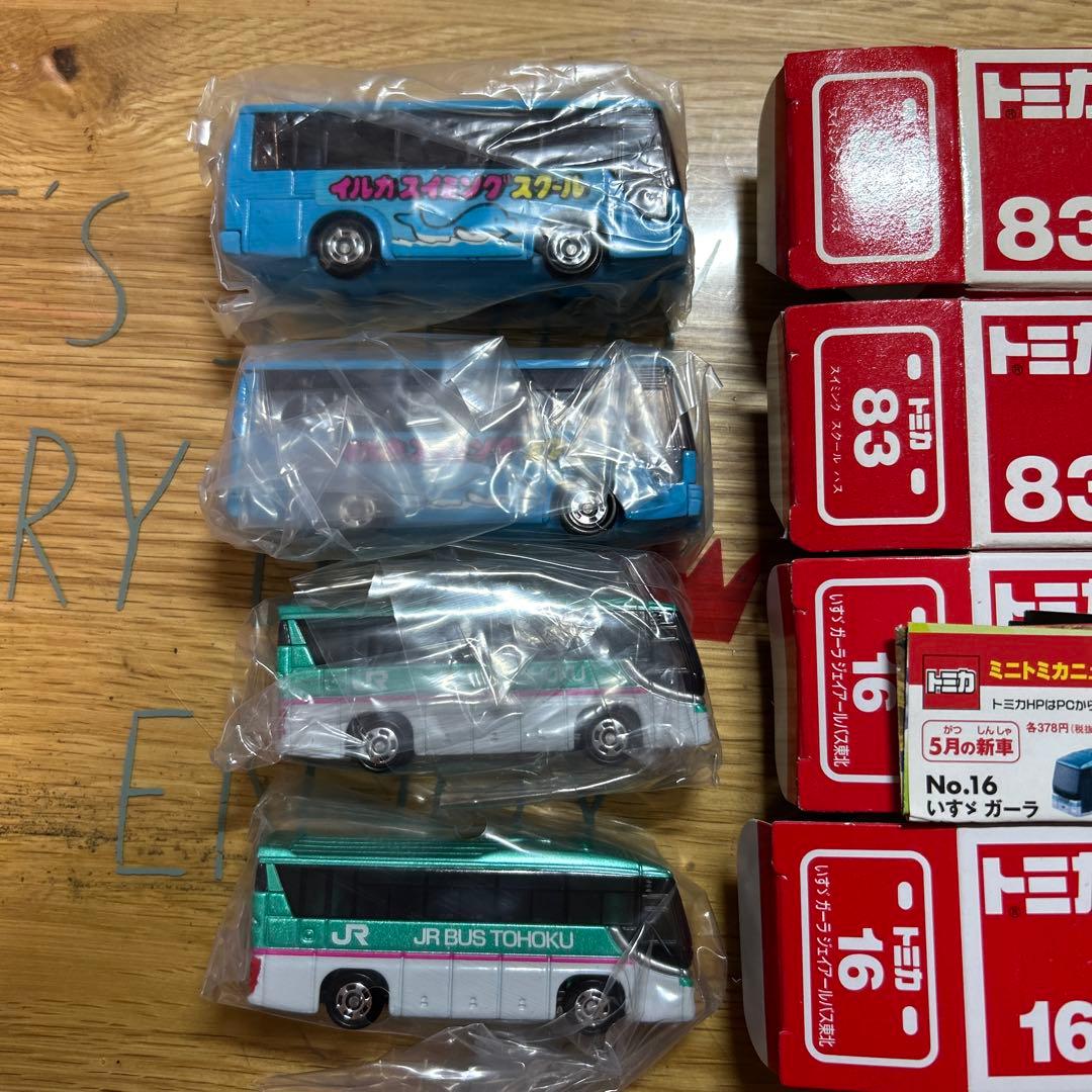 トミカ バス まとめ売り - メルカリ