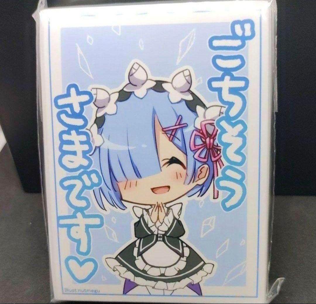 Re:ゼロから始める異世界生活 リゼロ レム スリーブ ごちそうさまです