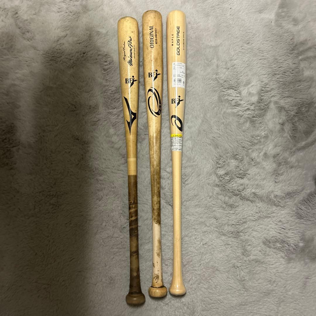 ミズノプロ、ゴールドステージ 木製硬式BFJバット3本 新品あり