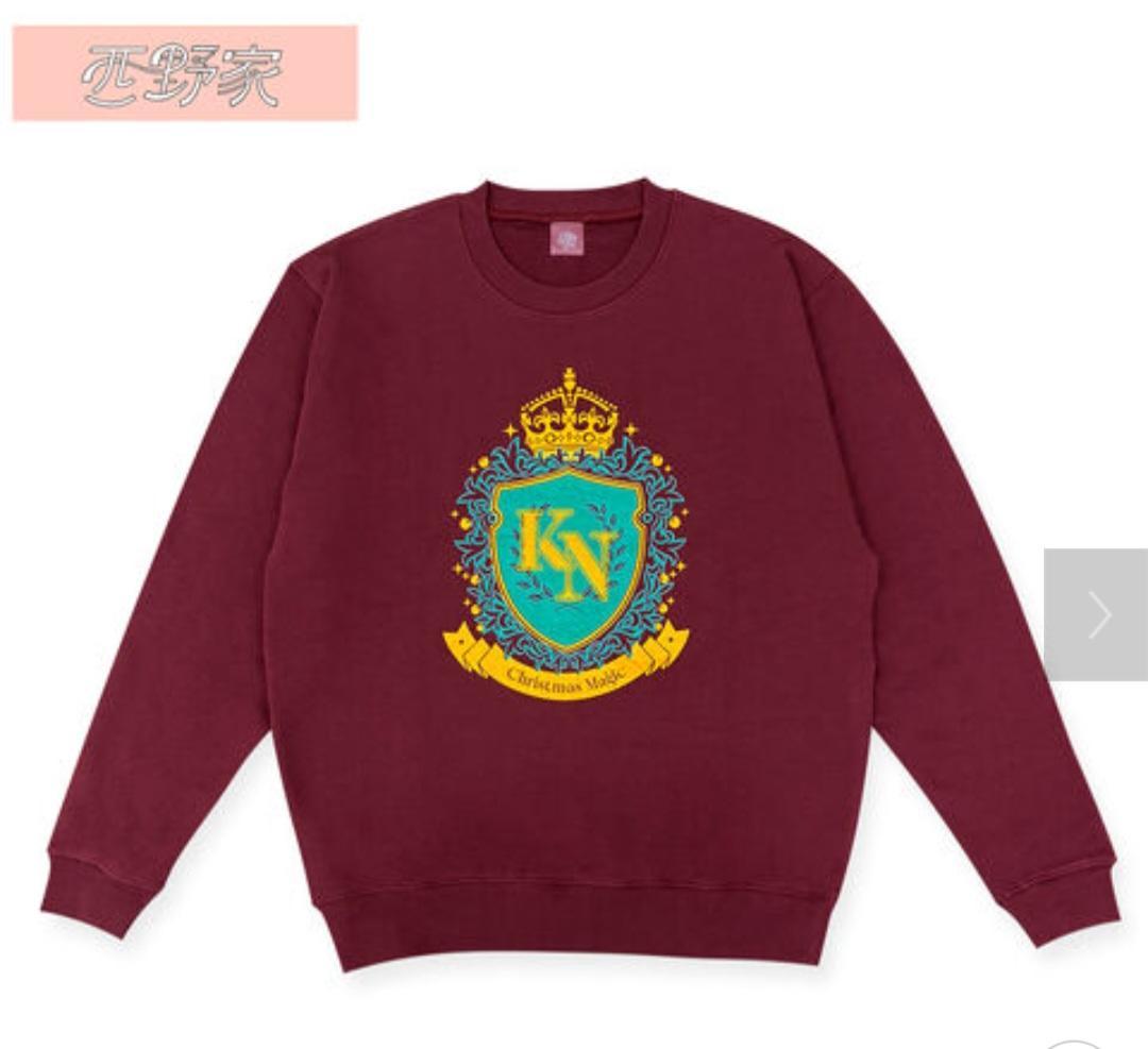 美品　西野カナ　Christmas　Magic　スウェット　西野家　S