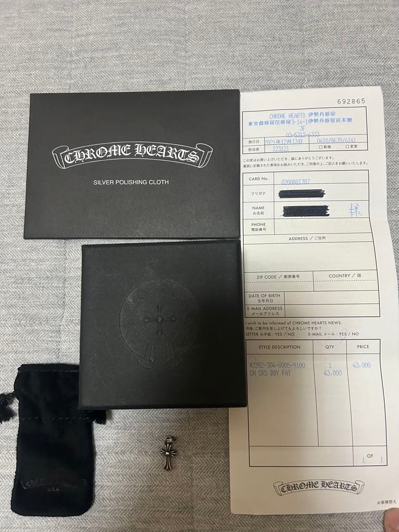 クロムハーツ　ベイビーファット　ベビーファット　ネックレス