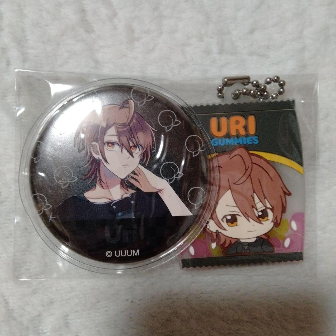 からぴち カラフルピーチ うり まとめ売り - メルカリ