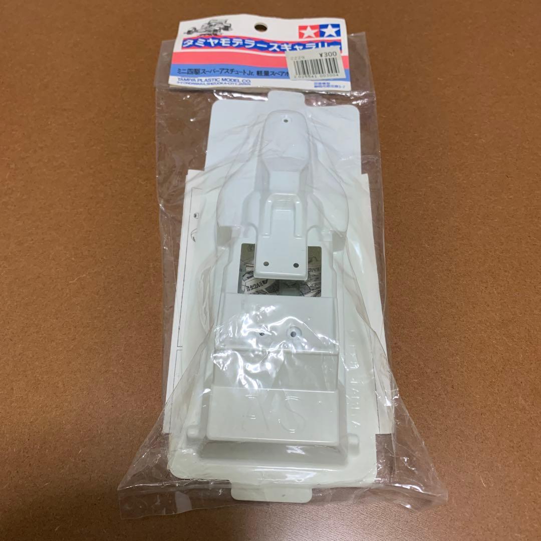 ミニ四駆　スーパーアスチュートJr. 軽量スペアボディ