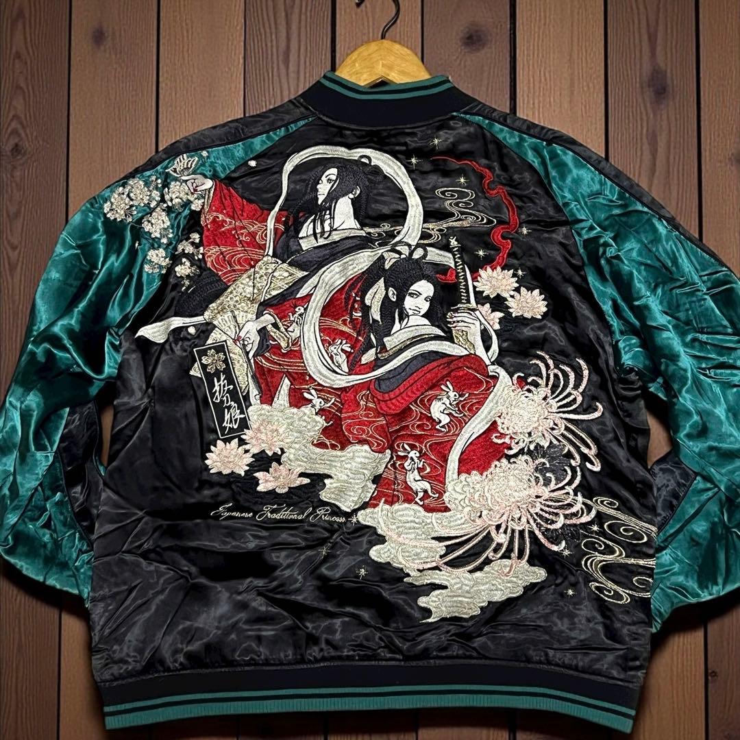 リバーシブル　スカジャン　二姫　和柄　絡繰魂 抜刀娘　XL