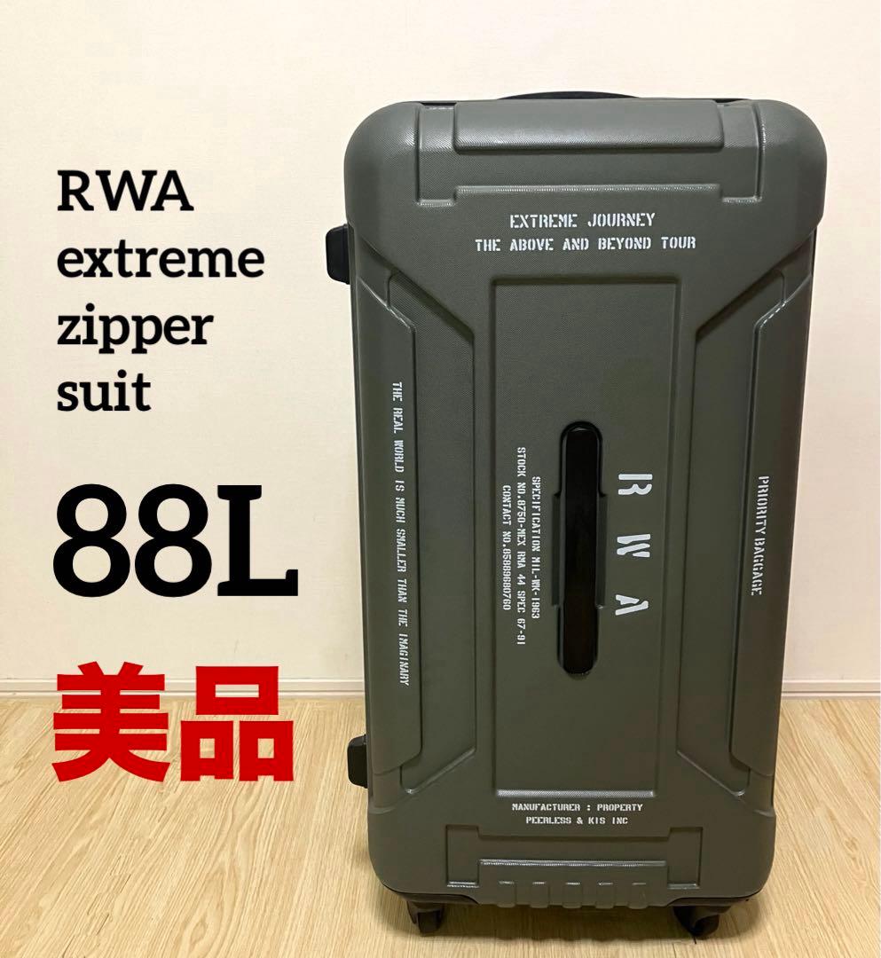 美品 廃盤品 88L RWA スーツケース アウトドアキャリー raw88