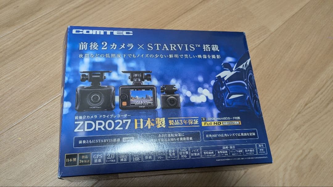 コムテック ZDR027 前後ドライブレコーダー コムテック（Comtec） ZDR027 ドライブレコーダー 前後2カメラ TARVIS
