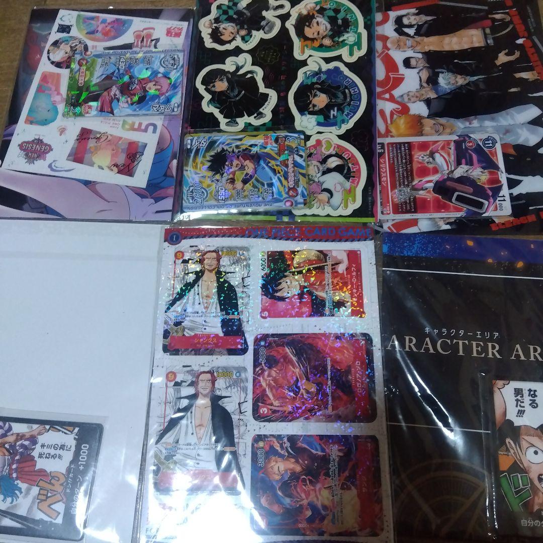 送料無料 新品 最強ジャンプ付録 - メルカリ