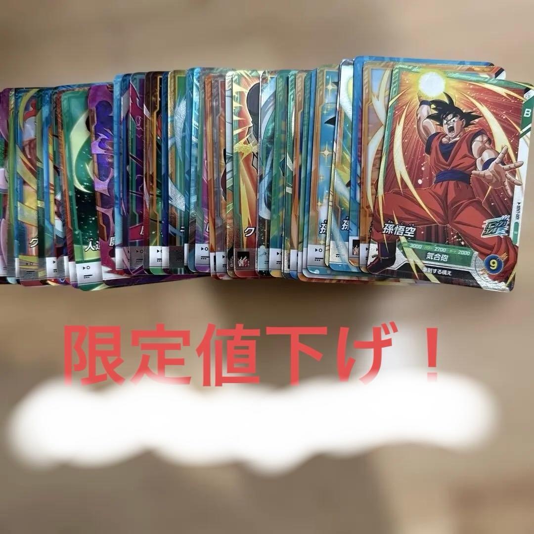 リベト様 リクエスト 3点 まとめ商品 - メルカリ