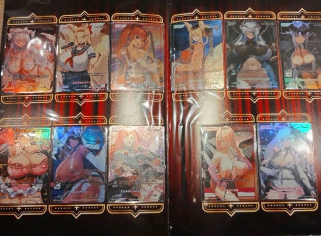 C105 ラストオリジン ディバインクロス ミスオルカコレクション - メルカリ