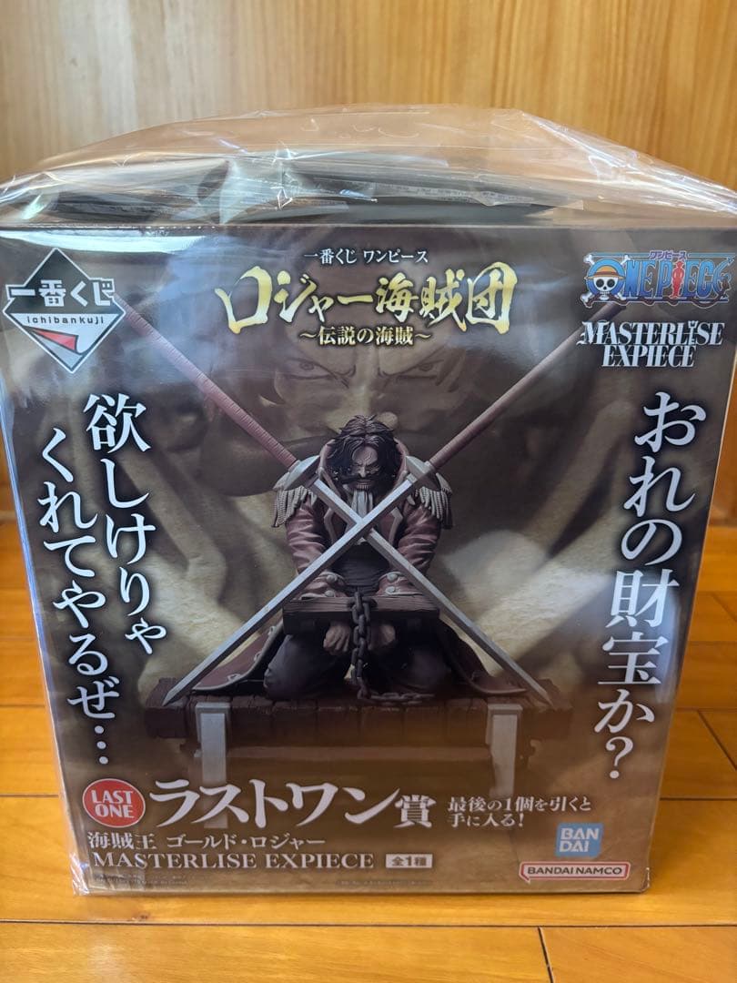 【未開封】ワンピース一番くじラストワン賞海賊王ゴールド・ロジャー他賞11個付き