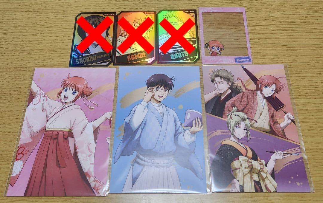 銀魂 まとめ売り - メルカリ