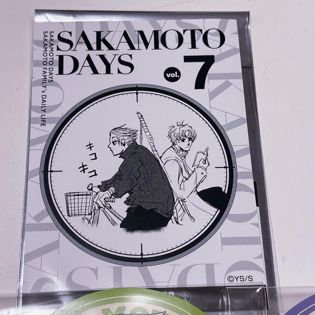 サカモトデイズ スラー 有月憬 楽 コースター タワレコ サカデイ