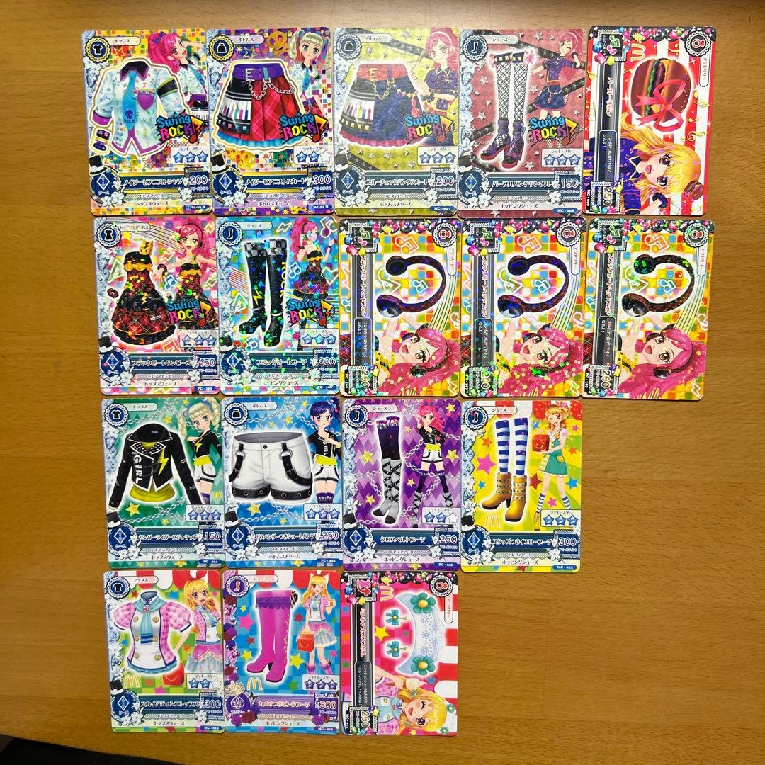 レアカード有】アイカツカード122枚まとめ売り＋おまけのバインダー